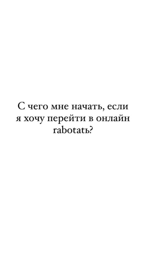 ksenia.faiz в LOOKY. . 26 сентября в 19.00 ...