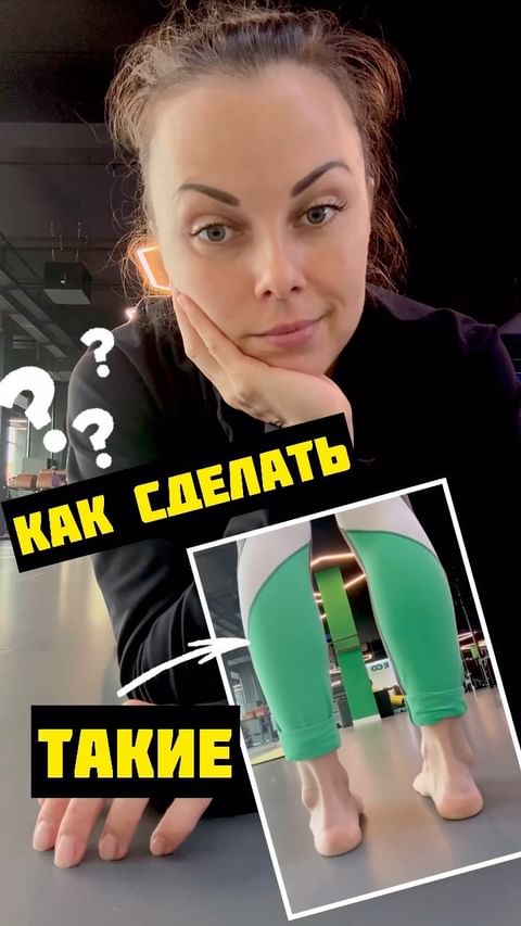 stalina.mirnaya в LOOKY. #плоскостопие,#йогаонлайн,#йогавдолгопрудном,#долгопрудный,#отплоскостопия,#фитнесбесплатно,#личныйблог,#фитнесинструктор,#блог,#видос,#прлезноевидео. #плоскостопие #йогао...