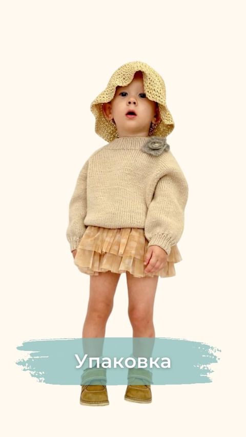 nibulosa_knit в LOOKY. #вязание,#детскаяодежда,#вязаниеспицами,#nibulosa,#kidsknitwear,#детскийсвитер,#детскийсвитер,#вяжуназаказ,#babyhandmadeclothing,#подарок,#упаковка. МОЯ УПАКОВКА 🩷
~
Оч...