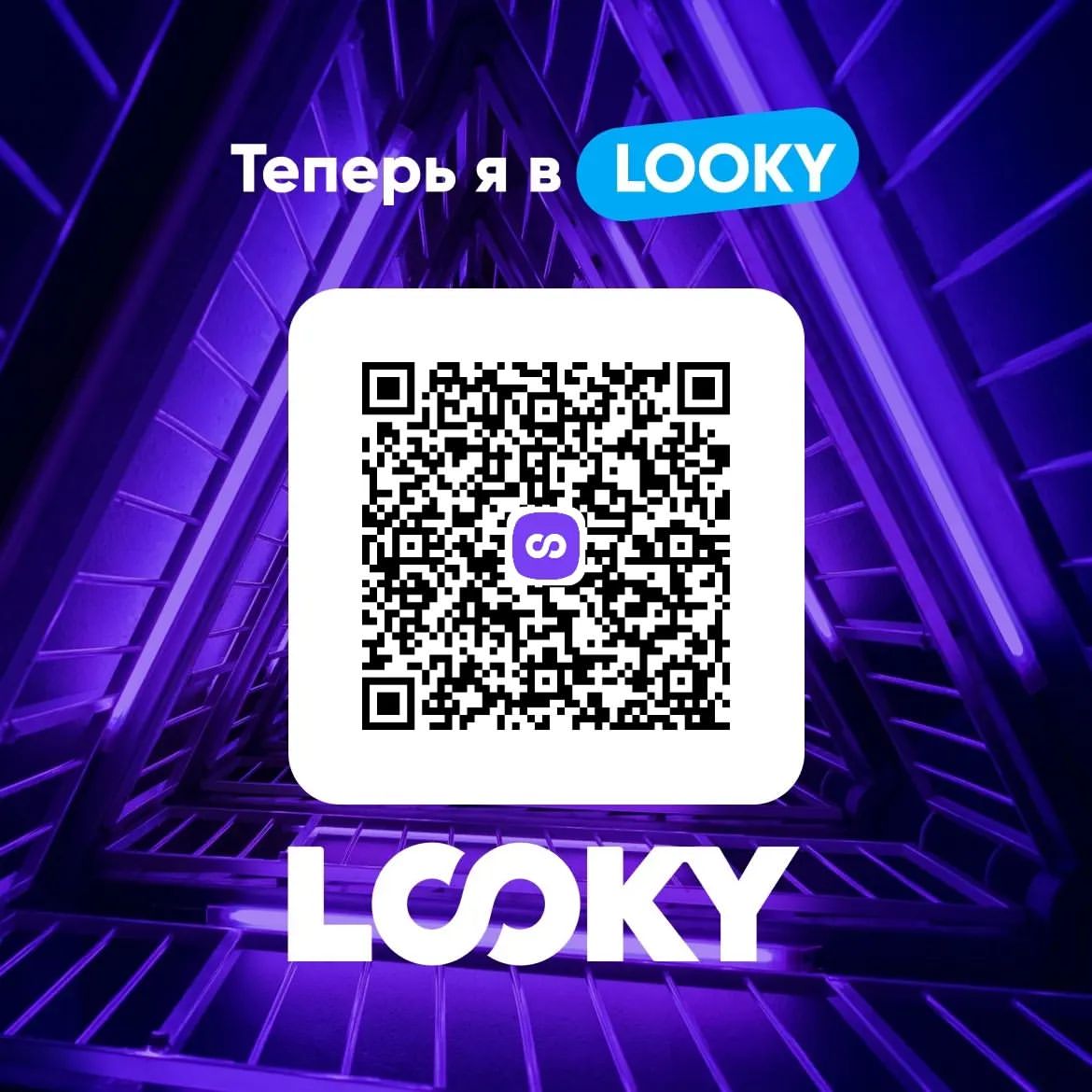 katya_gaeva22 in LOOKY. . null