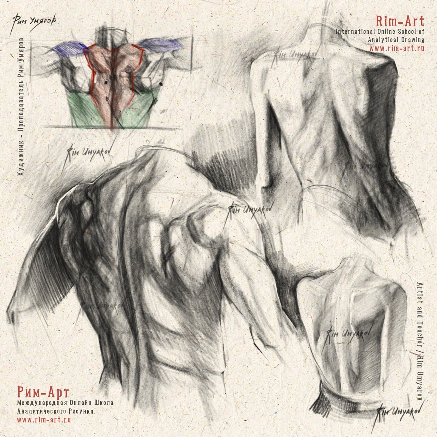 rim.umyarov в LOOKY. #draw,#sketch,#academicdrawing,#drawingschool,#drawingcourse,#drawingtutorial,#howtodraw,#rimart,#рисунок,#рисованиеснуля,#рисование. 🎄🎁 A great Christm...