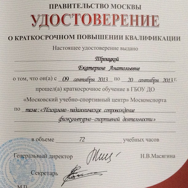 etroitskaya в LOOKY — Так это сложно было