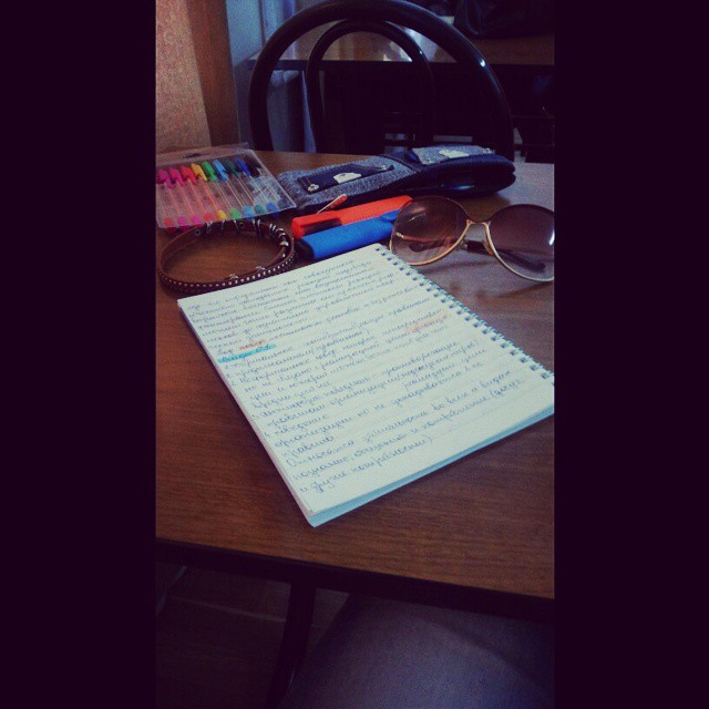_mika_ell_ в LOOKY — #Пара#скучно#хочуСпать#