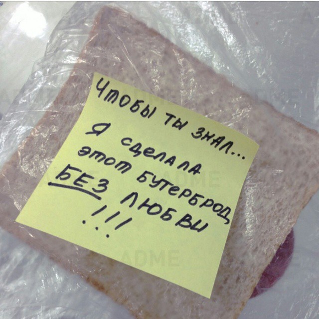 errnestino в LOOKY — #записки