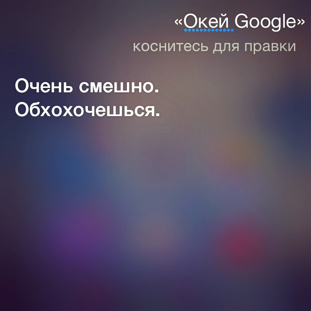 arvianblog в LOOKY — #:) #ха_ха