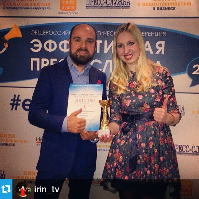 margaritaevdokimova_pr в LOOKY — Скажу прямо - горжусь! #PR-команда #МР"Центр" рулит! В прошо
