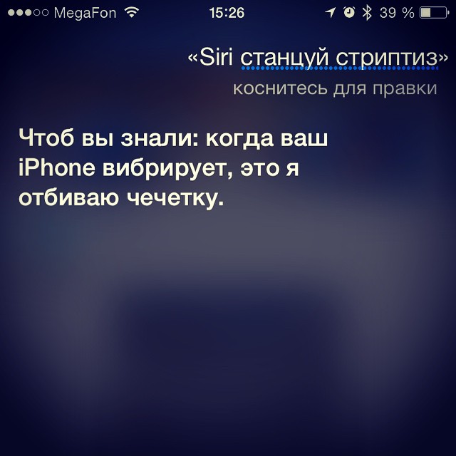 germanovich_moscow в LOOKY — публикация