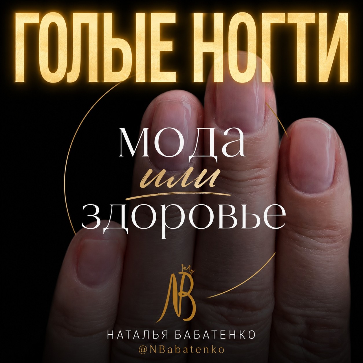 Natalia.Babatenko в LOOKY — Листала сегодня ленту у коллеги на канале и буквально замерл