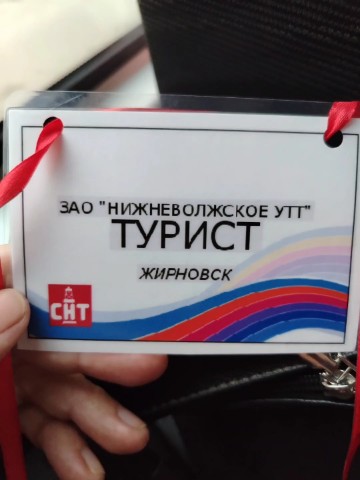 svetlanabalakshina76 в LOOKY. #цирк,#шоу,#путешествие,#поездкавцирк,#саратовскийцирк. ЦИРК ЦИРК ЦИРК🎪

21...
