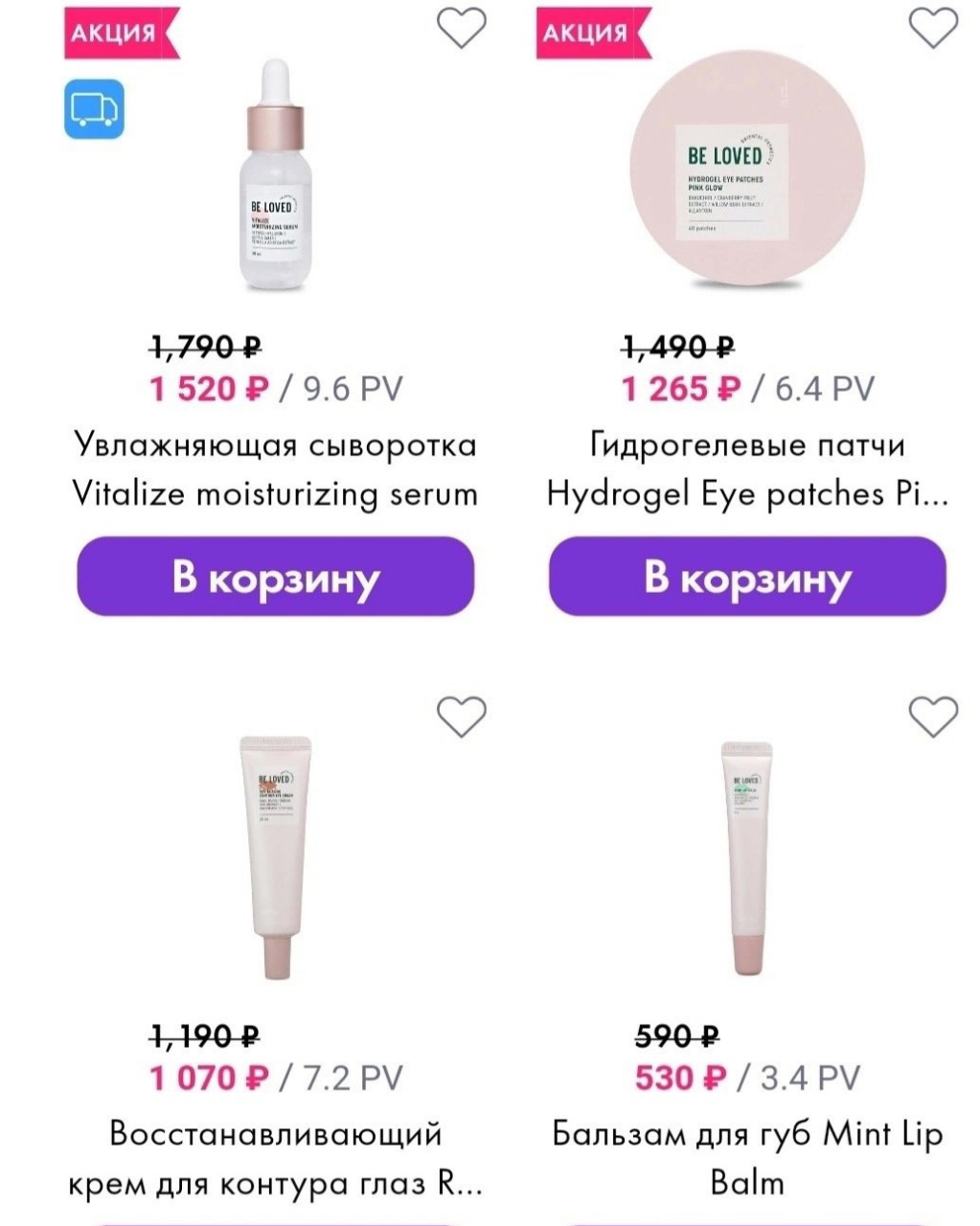 Татьяна в LOOKY — фото 4