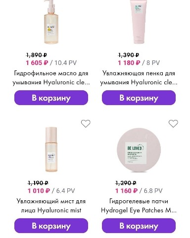 Татьяна в LOOKY. . Доброе утро 🌞 , дру...