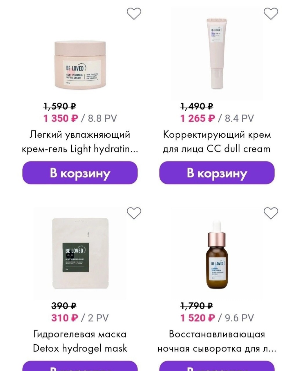 Татьяна в LOOKY — фото 3