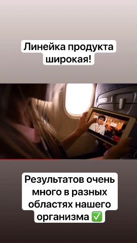Надежда в LOOKY. . Если Вы желаете изме...
