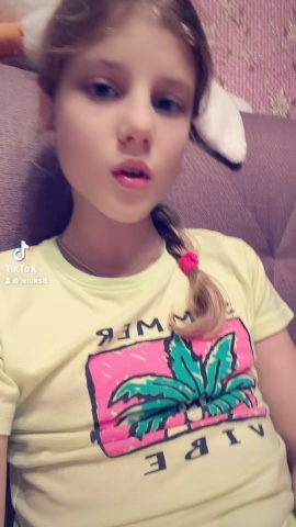 VERTA_RI в LOOKY. . 🎧