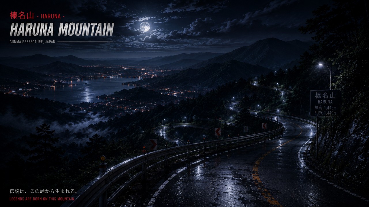  в LOOKY — The view of Mount Haruna in NIGHT APEX! 🔴