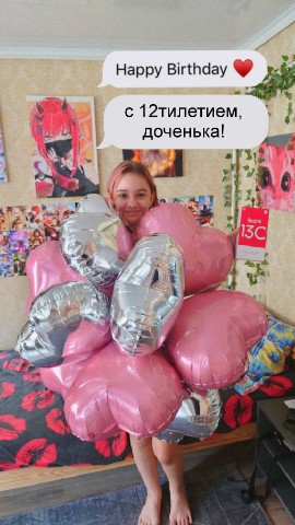 Looky_1721243110517 в LOOKY. #вредная,#деньрождения. У моего ребенка сего...
