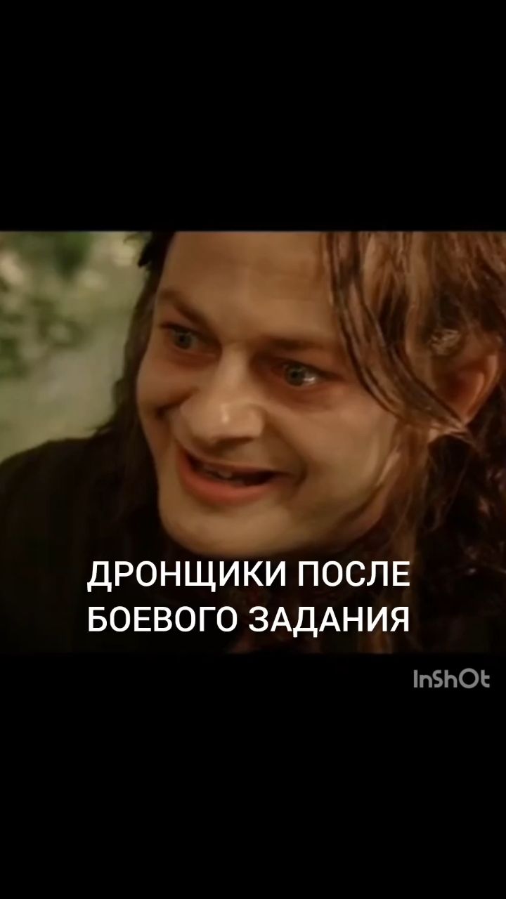 Магадан дроны в LOOKY. . Юмор сво