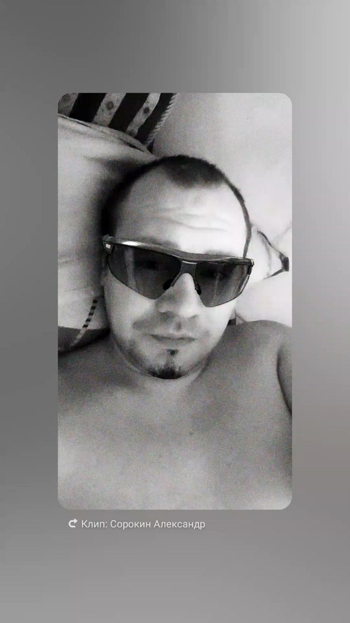 александр сергеевич в LOOKY — публикация