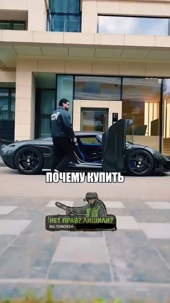 Водительское в LOOKY. #водительскоеудостоверение,#пдд,#водительскиеправа,#вождение,#прикол,#экзамен,#дом,#жизнь,#история,#тачка. Хотели бы себе ❓ #во...