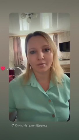 Наталия Швенке в LOOKY. . https://vk.ru/clip10...