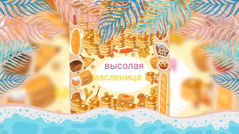 Looky_175207376607902 в LOOKY. . Это призентация по т...