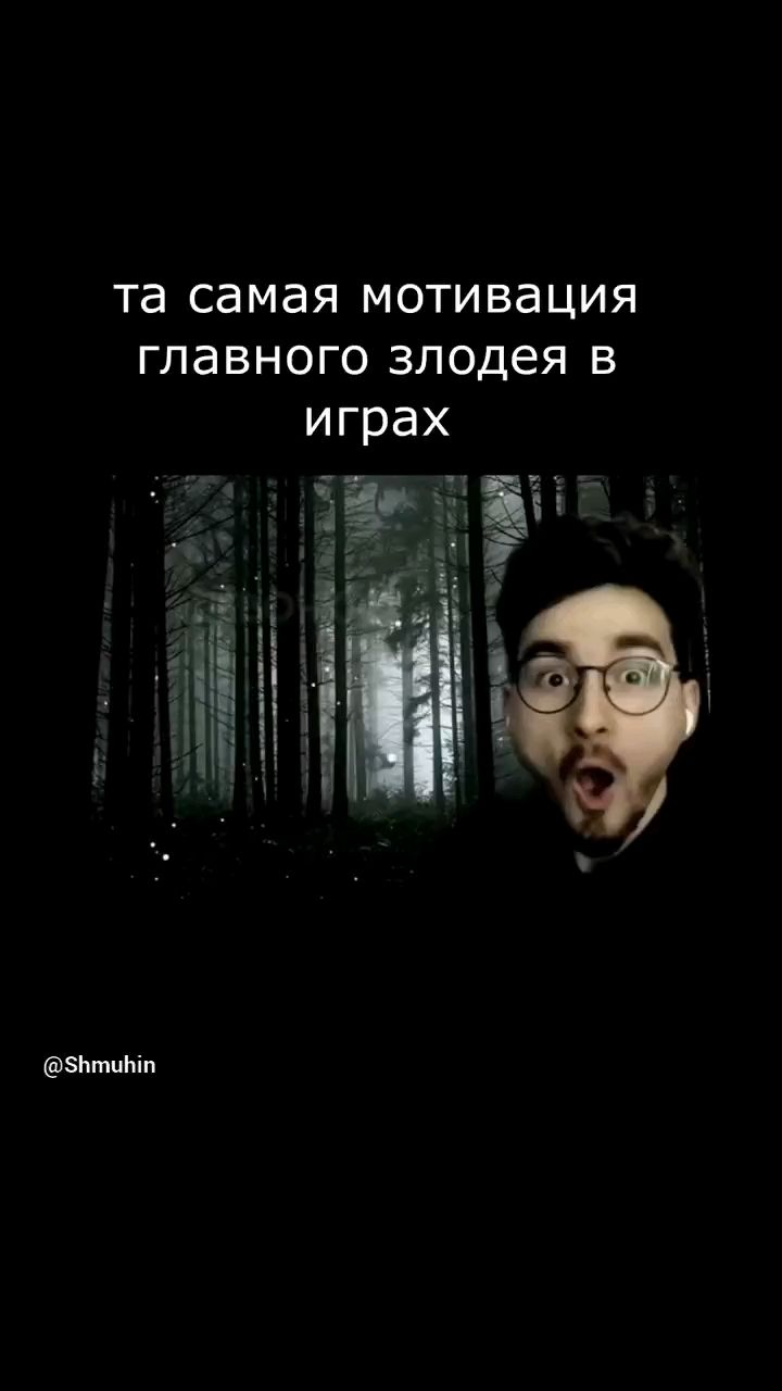 shmuhin в LOOKY. . [#юмор ](юмор)[#мем ...