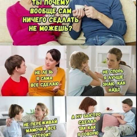 Александр Александрович в LOOKY. . 🧠⚙️