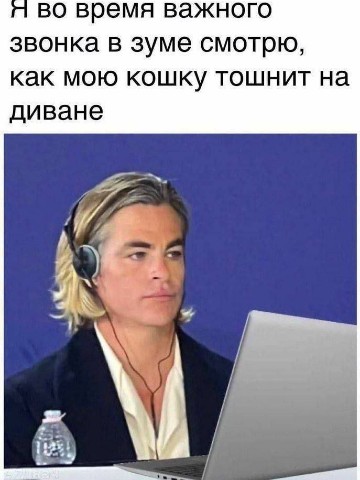 No funny - no money в LOOKY. . Каждый раз так