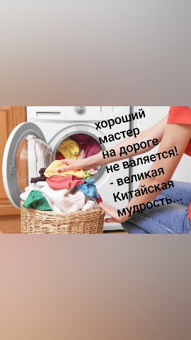 masterholstir в LOOKY. #Мемы. #Мемы Есть в любом д...