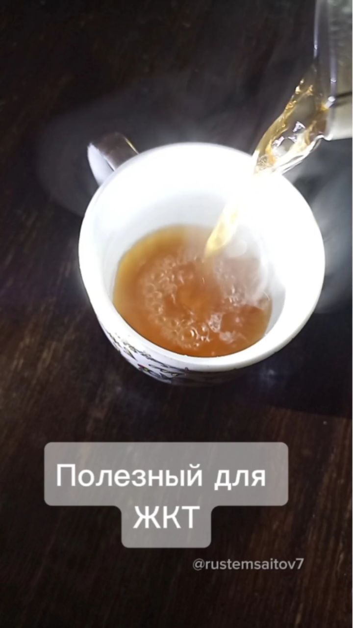 Looky_1717224627511 в LOOKY. . Кофе из косточек фин...