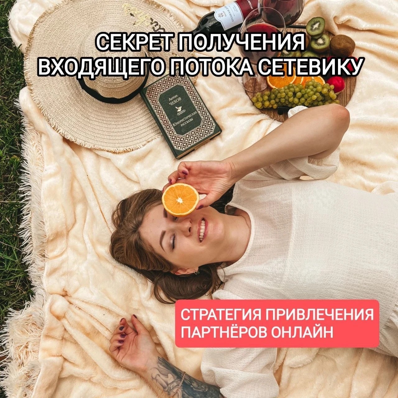 helgazlo in LOOKY. #oriflame,#batel,#faberlic,#greewnway,#armelle,#essens,#atomy,#nl,#marykay,#tiande,#biosea,#amway,#Herbalife. Секрет в том, что я ...