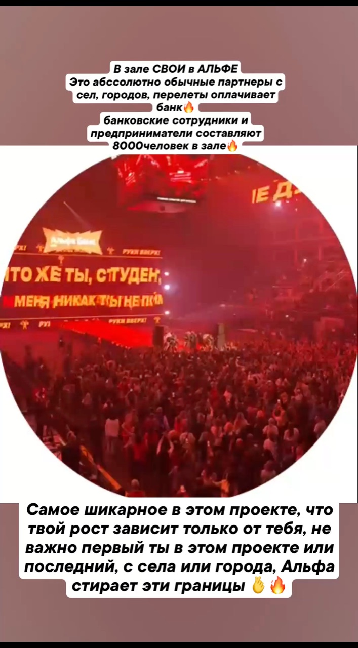 Хади Евлоева in LOOKY. . Может каждый 🔥
Удал...