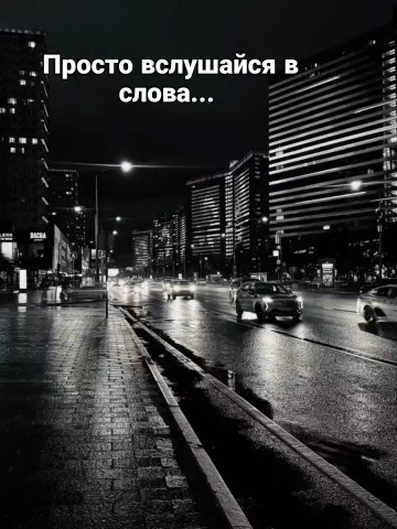 Lidusik02 в LOOKY. . 