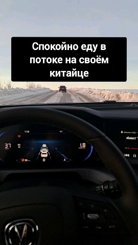 My Summer Garage в LOOKY. . Когда еду на своём к...
