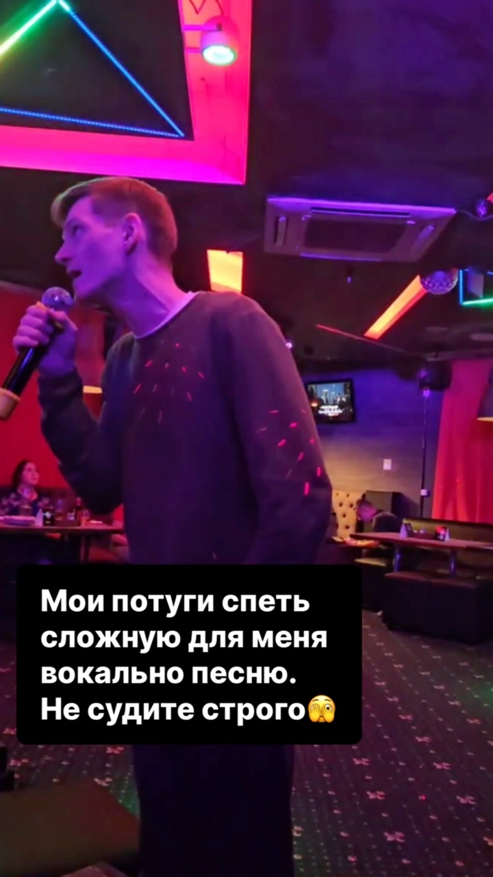 borodenko_w в LOOKY. #Вовчанский,#ВлиВо,#караоке. Вот так я иногда рис...