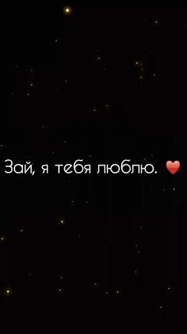 nastya в LOOKY — публикация
