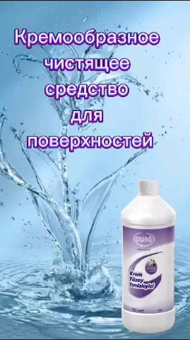 Looky_173960138437825 в LOOKY. #Турция,#Органика,#Халяль,#Выгода,#Поеупки. #Турция
#Органика
#Х...
