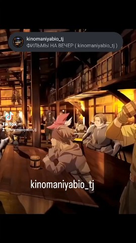 kinomaniyabio_tj в LOOKY — Не желая огласки и позора, отец изгоняет Эльму. Оказавшись н