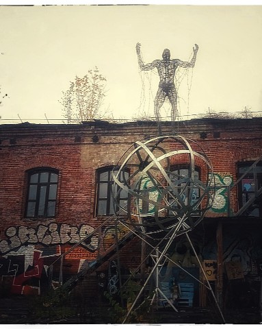 Looky_1678878666880 в LOOKY. . Казань. фабрика Алат...
