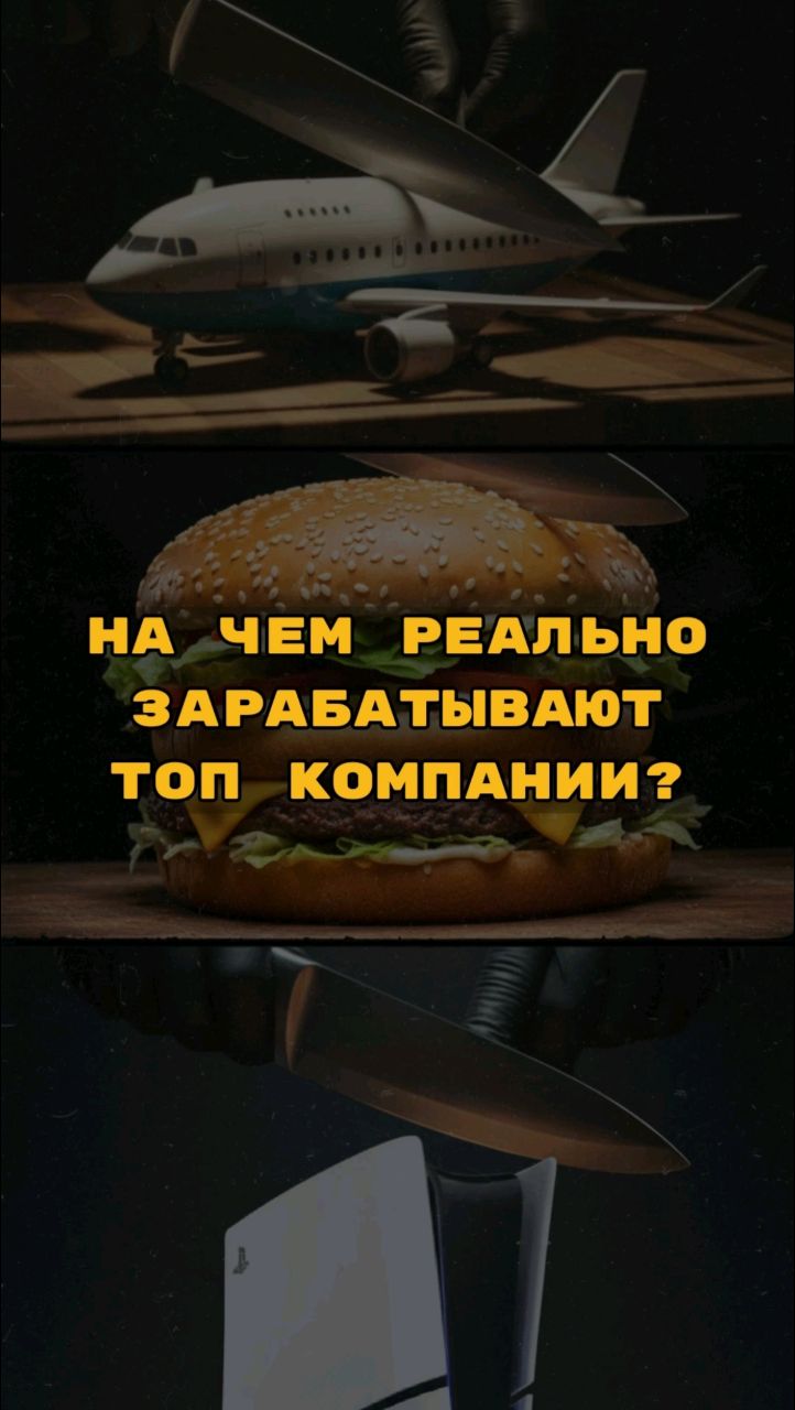Zokir в LOOKY. . А ты знал?