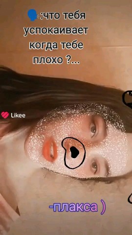 Looky_174013728639721 в LOOKY. . Мы ❤️