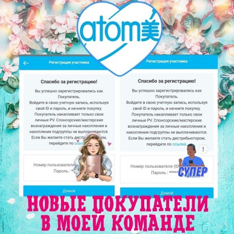 annaivan_doma в LOOKY. #планирование,#ежедневник,#цели,#мотивация,#планер,#таймменеджмент,#блокнот,#время,#бизнес,#обучение,#planner,#работа,#саморазвитие,#успех,#bulletjournal,#планы,#россия,#цель,#bujo,#bujoideas,#блокноты,#дневник,#жизнь,#колесобаланса,#планированиевремени,#психология,#стратегия,#артбук,#буллетджорнал,#вебинар. И снова новички в мо...