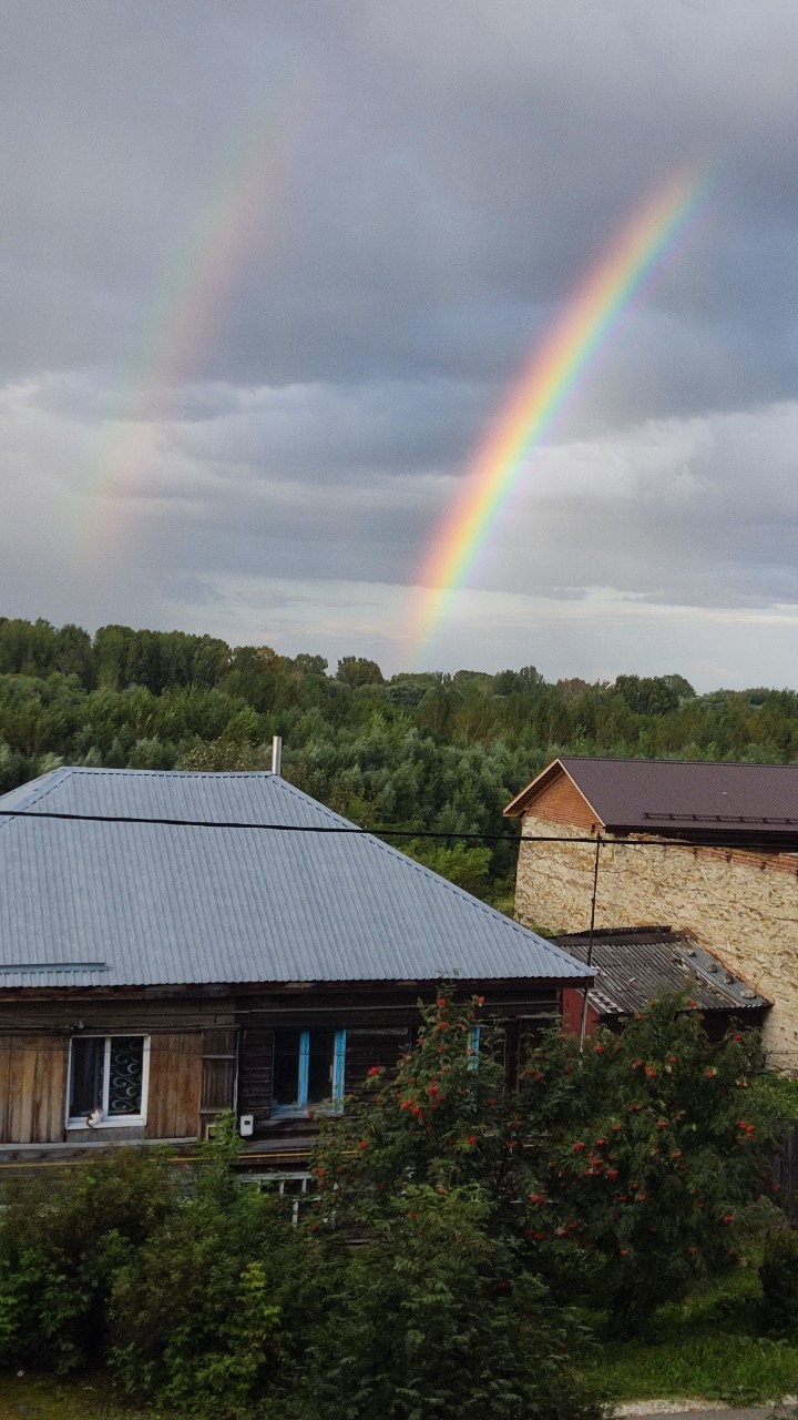 Радуга