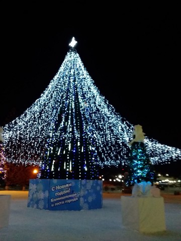 Looky_1664275388498 в LOOKY. . С Наступающим!🎄❄️
Ё...
