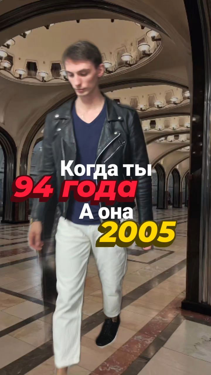 8loodzzz в LOOKY. #юмор,#разницапоколений,#отношения,#рилс,#смех. Когда они говорили, ...