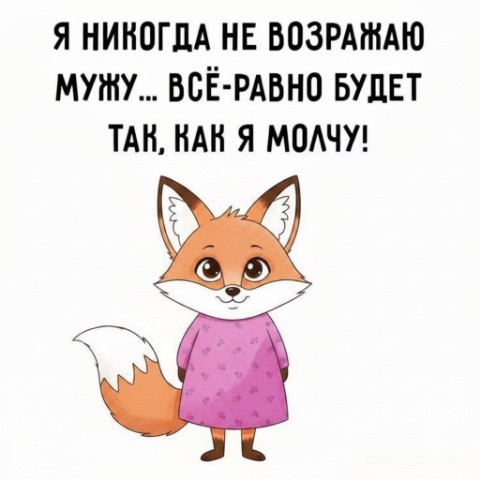 Sunsun в LOOKY. . 