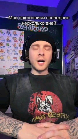 Egorkreed в LOOKY. . !%%%