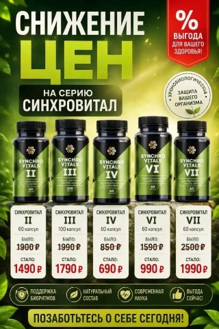 Ольга в LOOKY. . Добрый день! Хочу по...