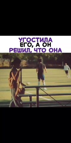 lilac.doram в LOOKY. #нестоилоцеловаться,#ранняявесна,#женапринца21века,#путькуспеху,#отельдельлуна,#слава. Моя шу синь на экран...
