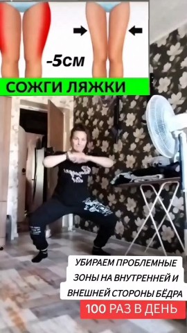 Николай Аистов в LOOKY. . Привет ‼️ Страдаешь ...